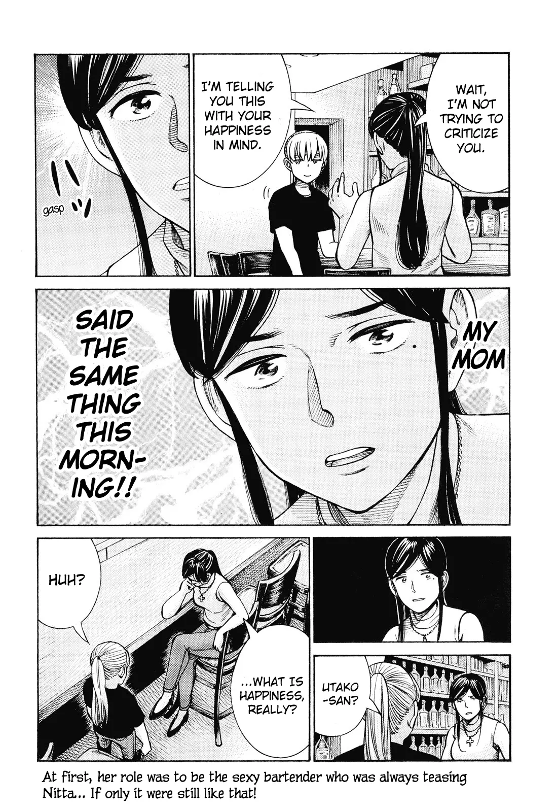 Read Hinamatsuri en Manga Online