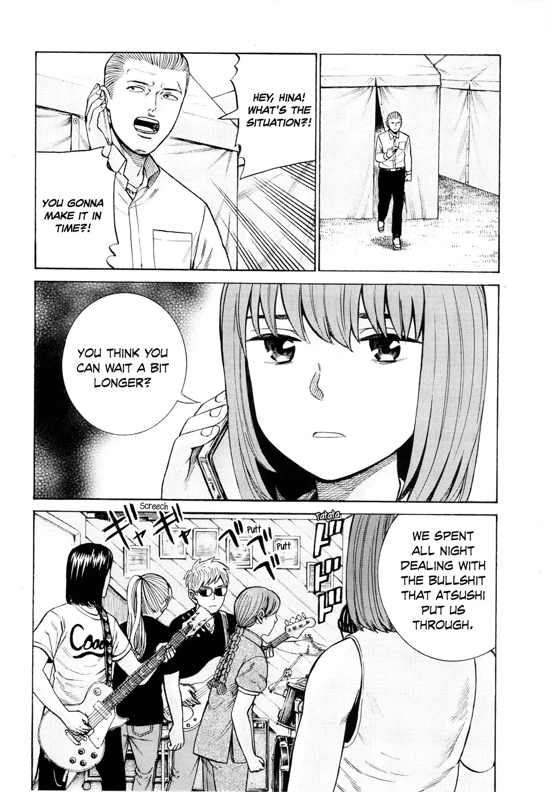 Read Hinamatsuri en Manga Online