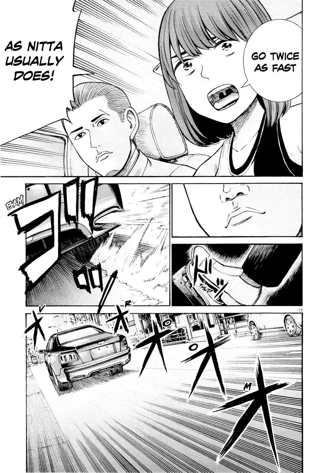 Read Hinamatsuri en Manga Online