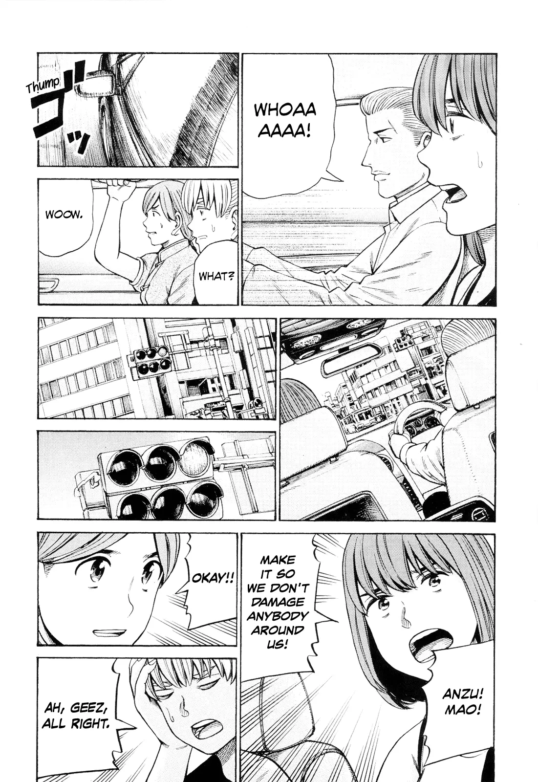 Read Hinamatsuri en Manga Online