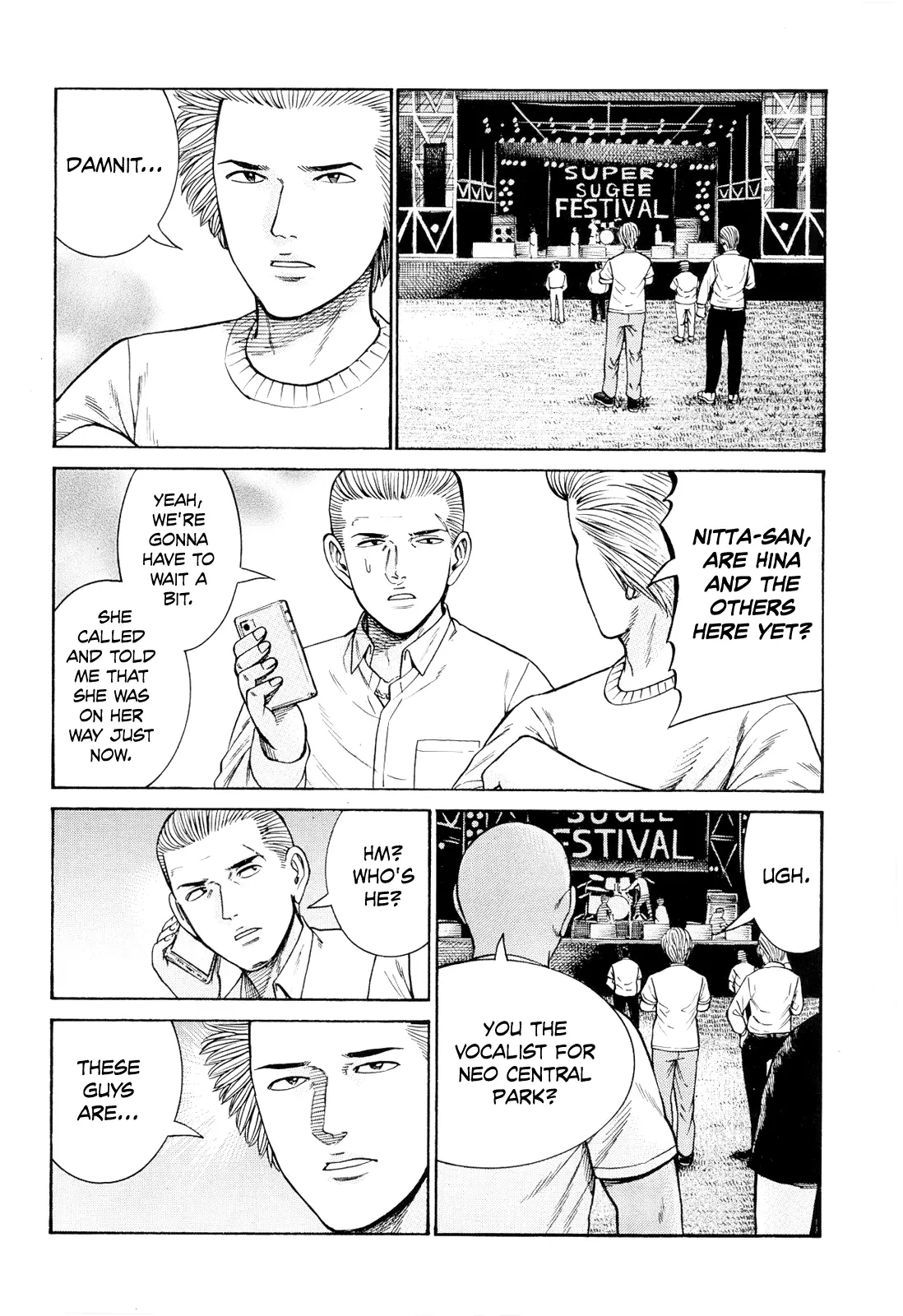 Read Hinamatsuri en Manga Online