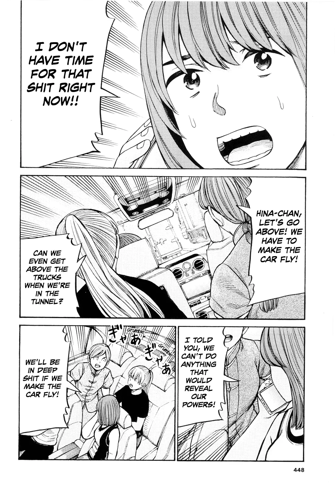 Read Hinamatsuri en Manga Online