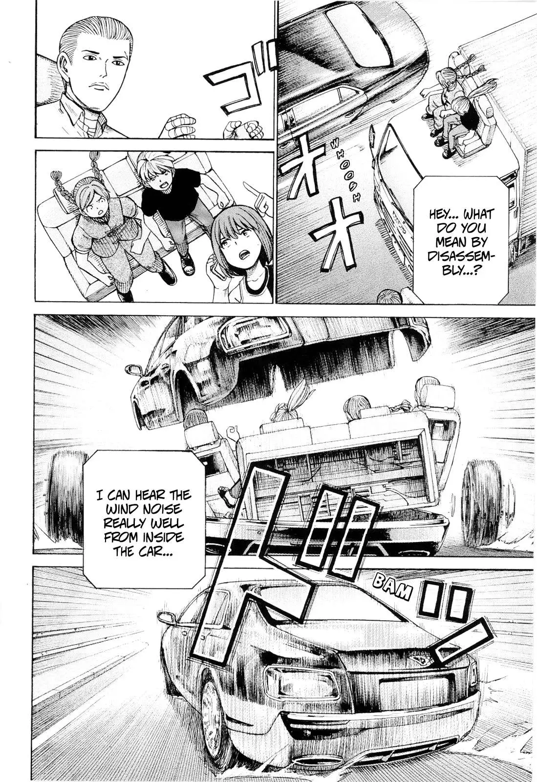 Read Hinamatsuri en Manga Online