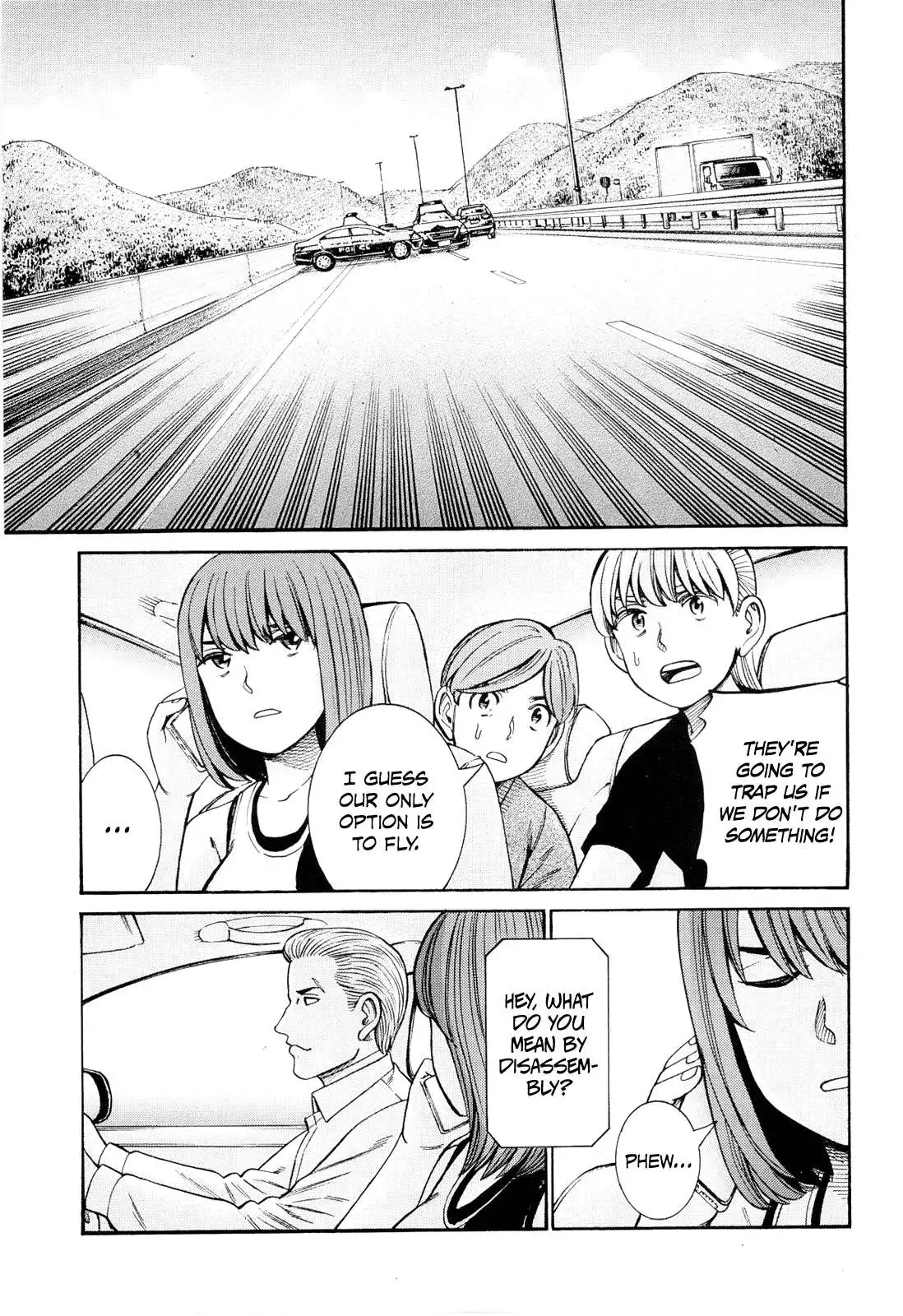 Read Hinamatsuri en Manga Online