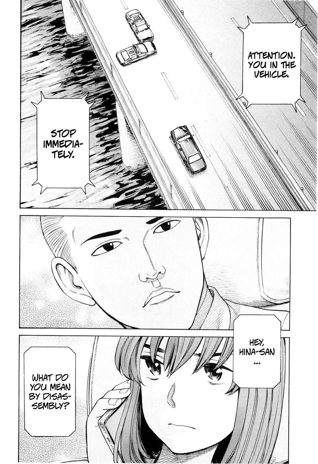 Read Hinamatsuri en Manga Online