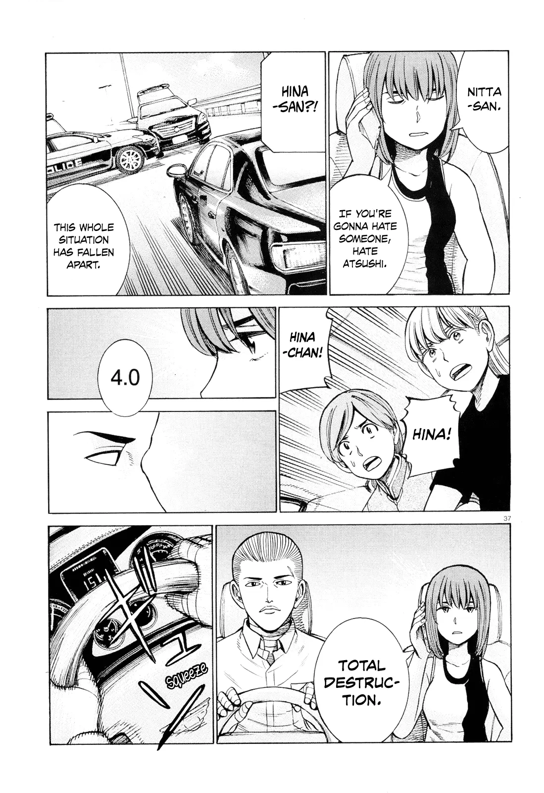 Read Hinamatsuri en Manga Online
