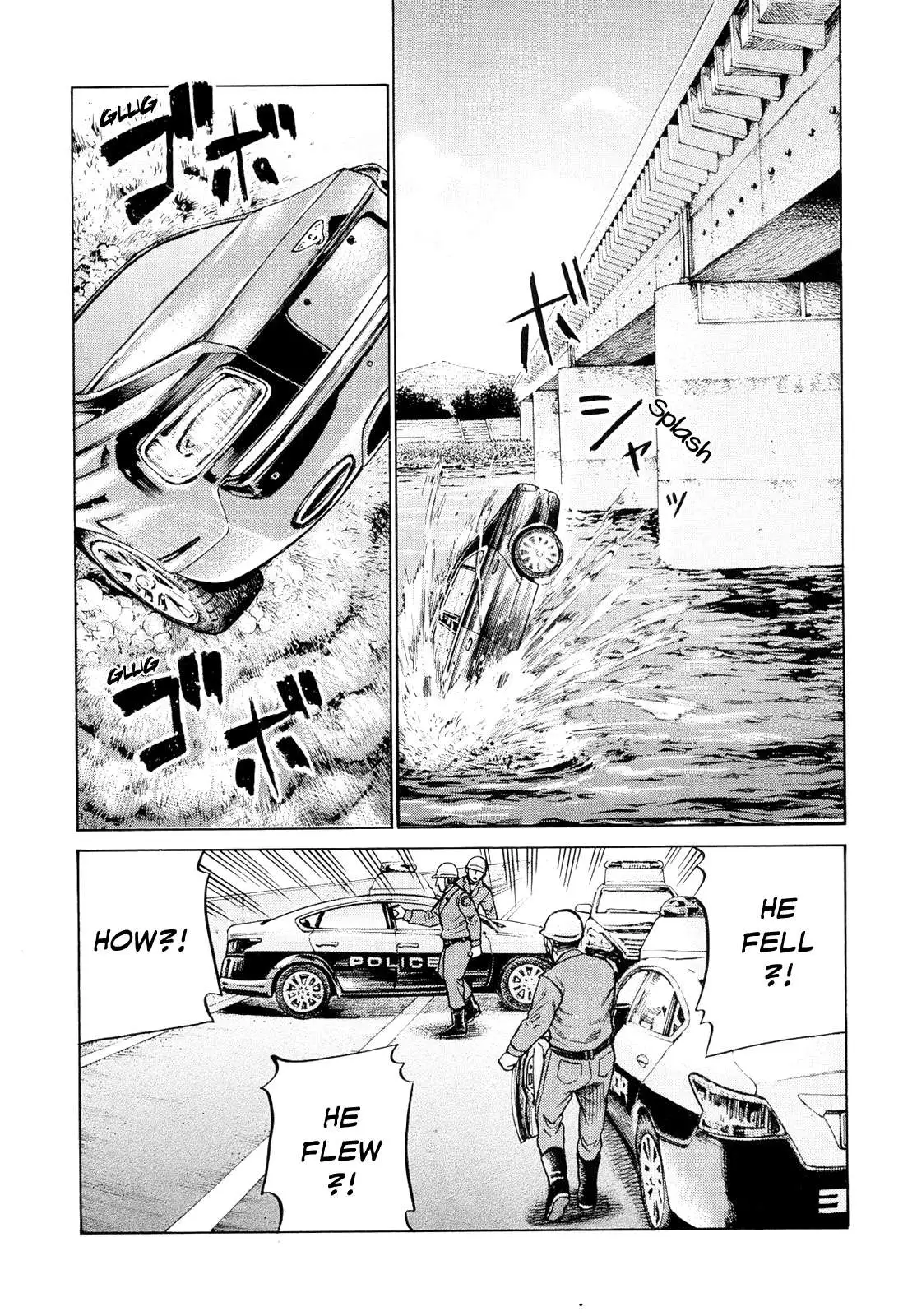 Read Hinamatsuri en Manga Online