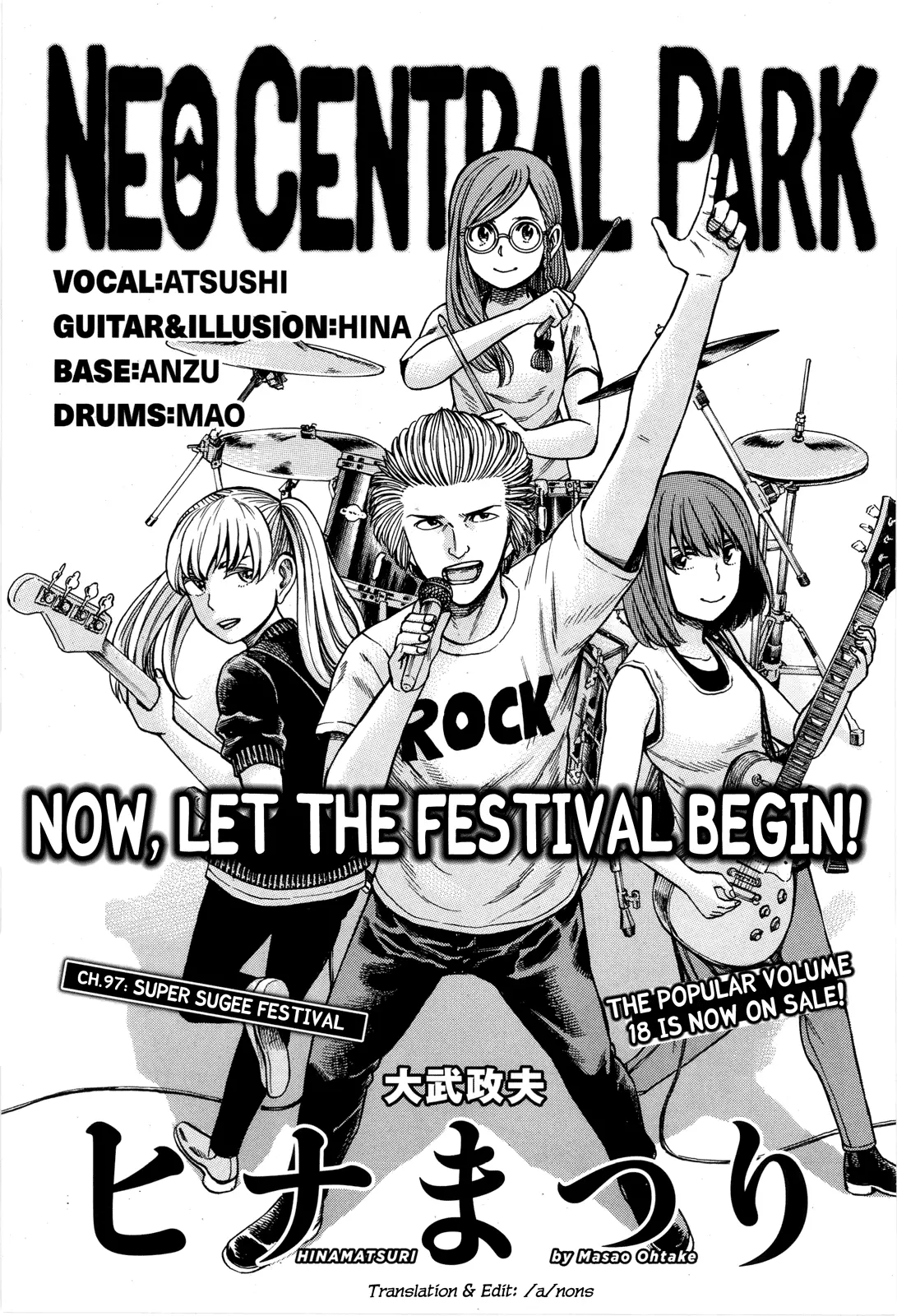 Read Hinamatsuri en Manga Online