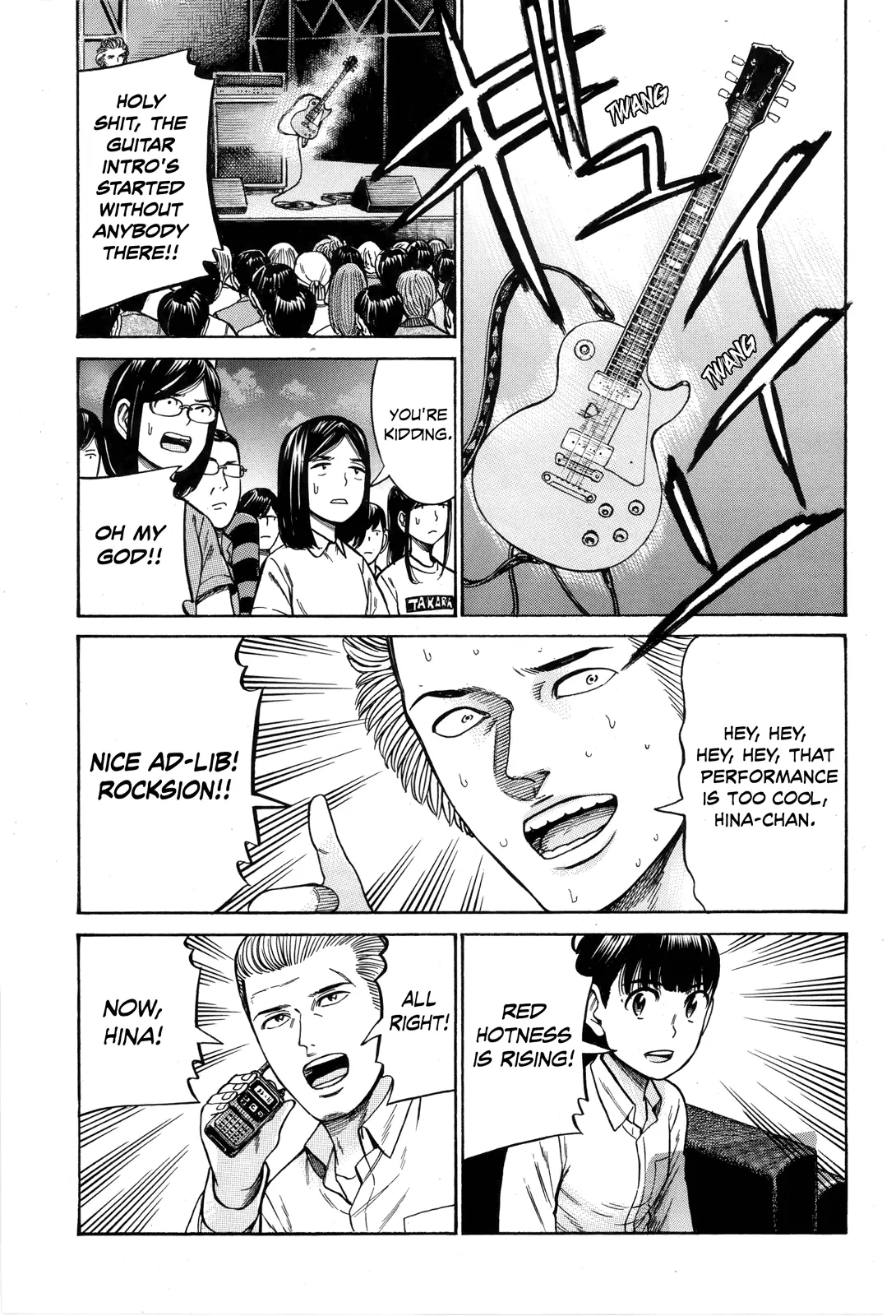 Read Hinamatsuri en Manga Online