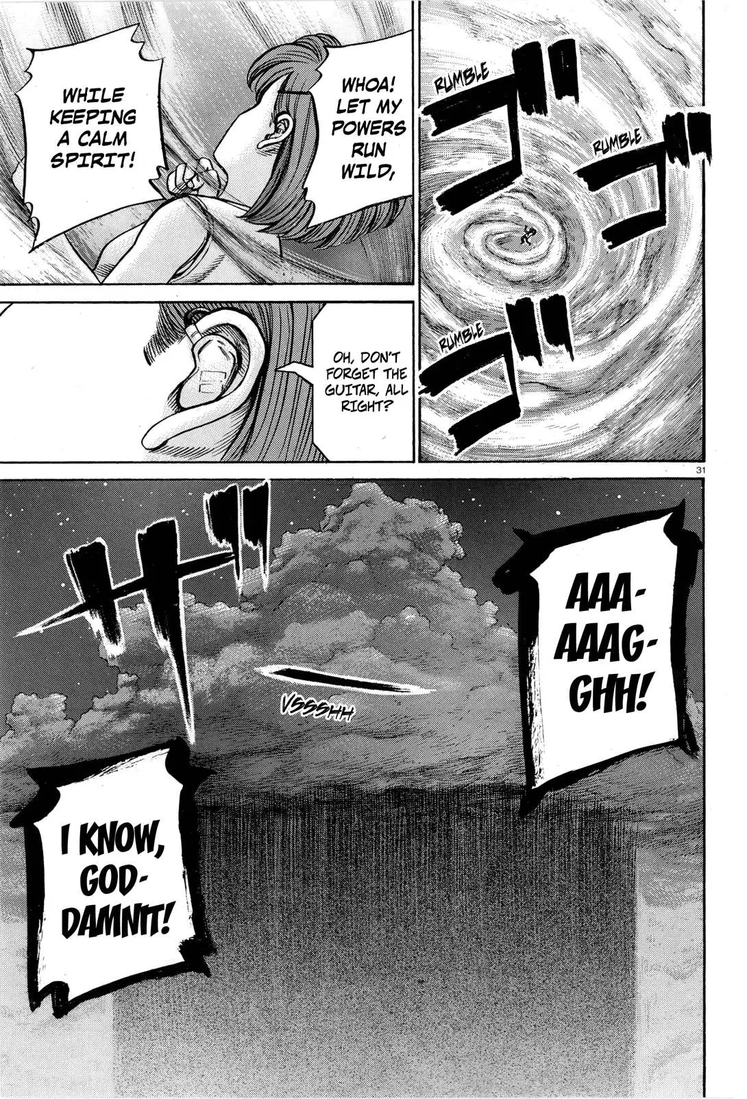 Read Hinamatsuri en Manga Online