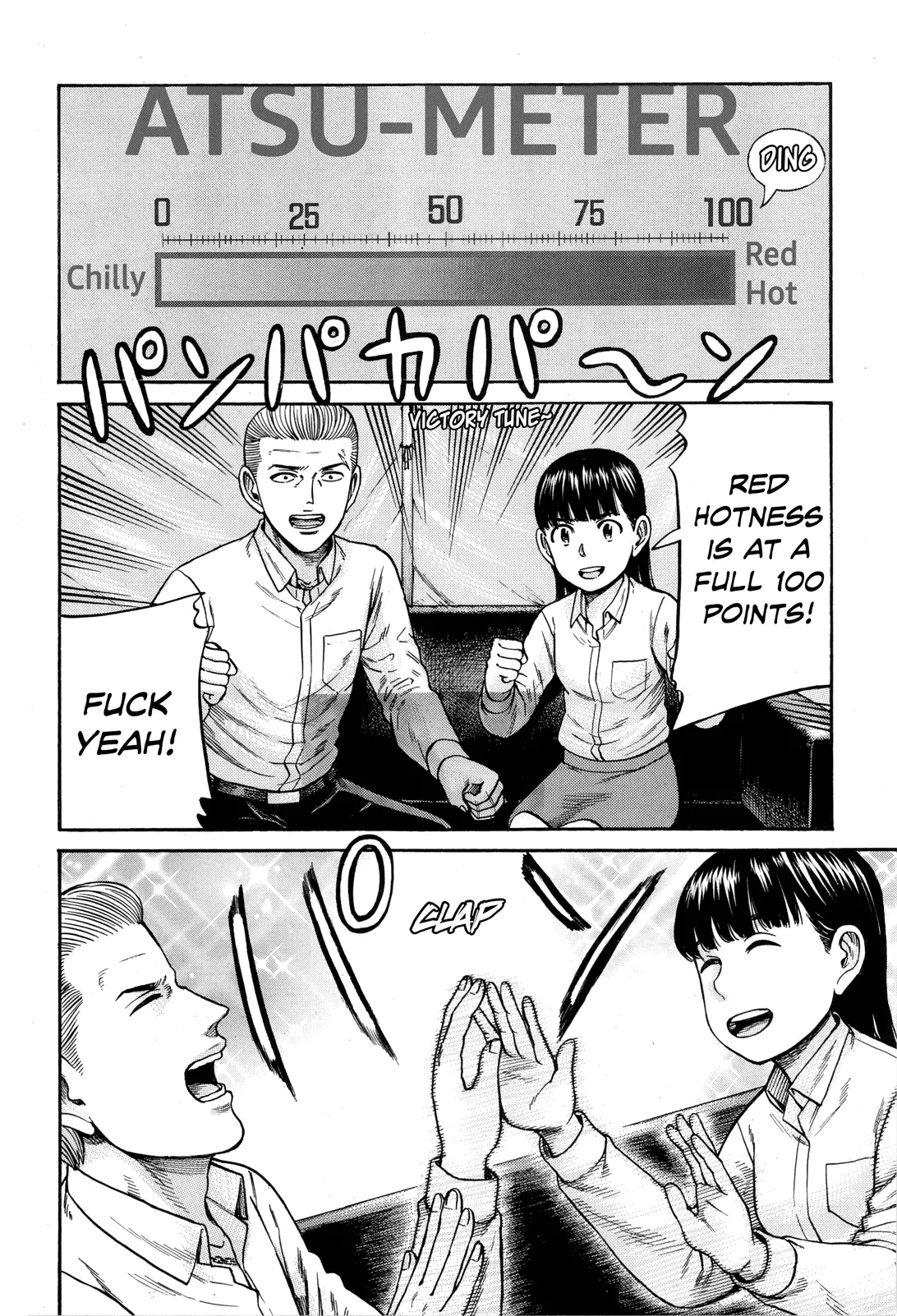 Read Hinamatsuri en Manga Online
