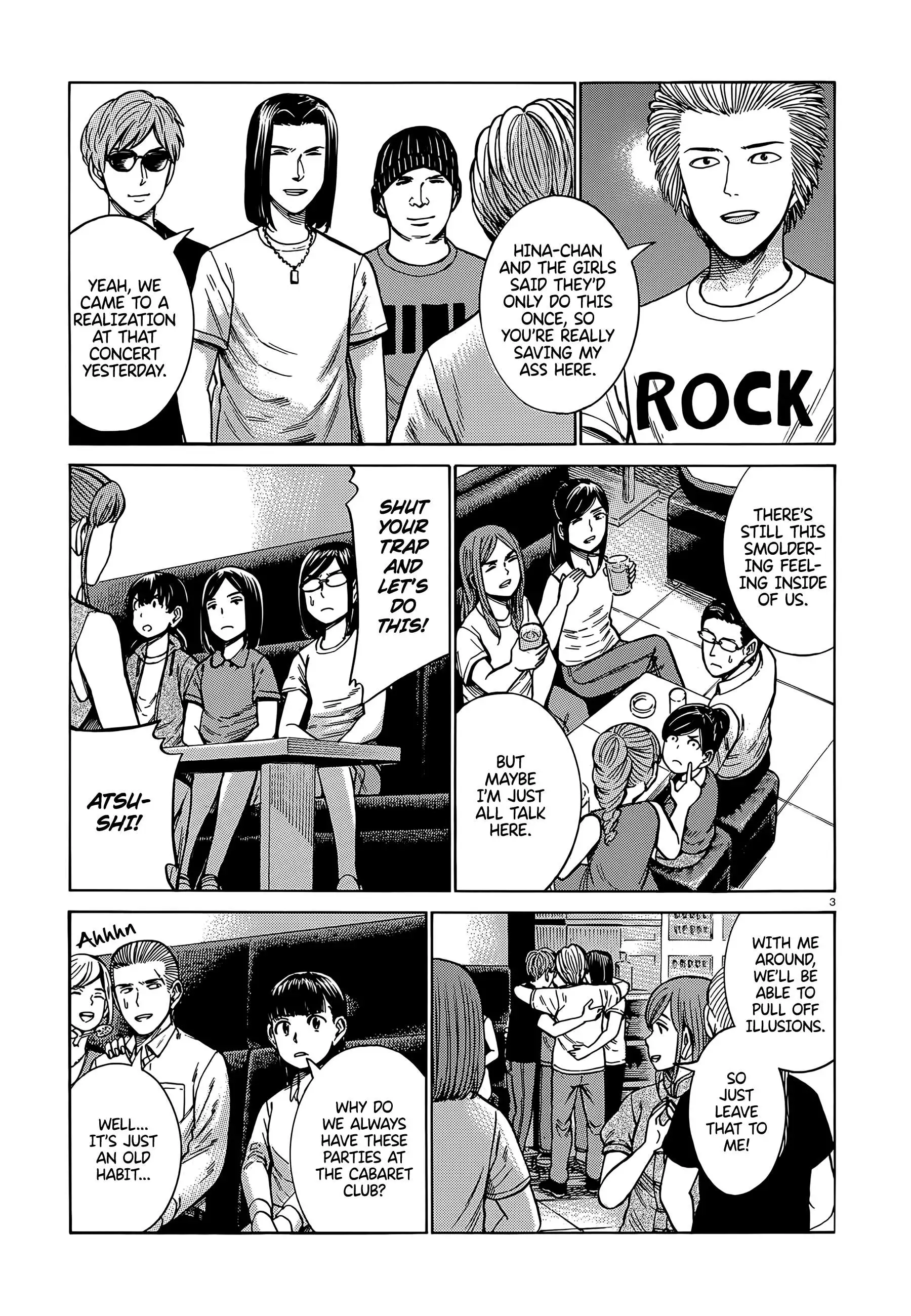 Read Hinamatsuri en Manga Online