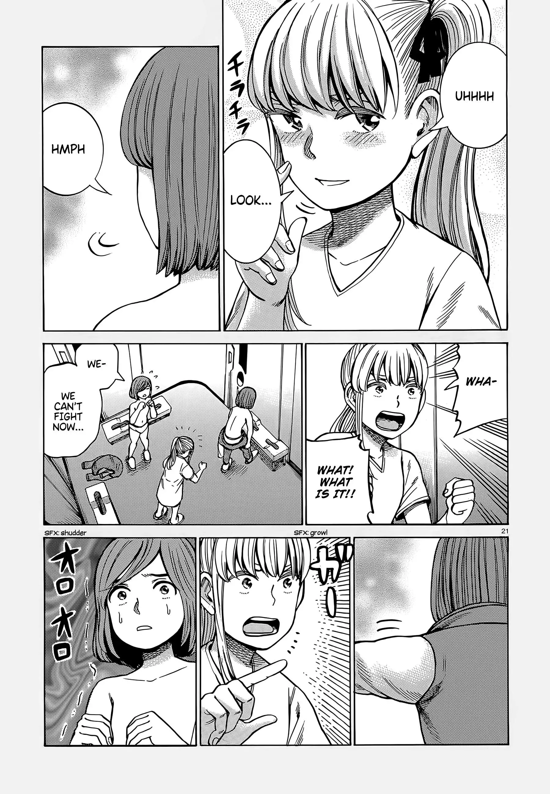 Read Hinamatsuri en Manga Online