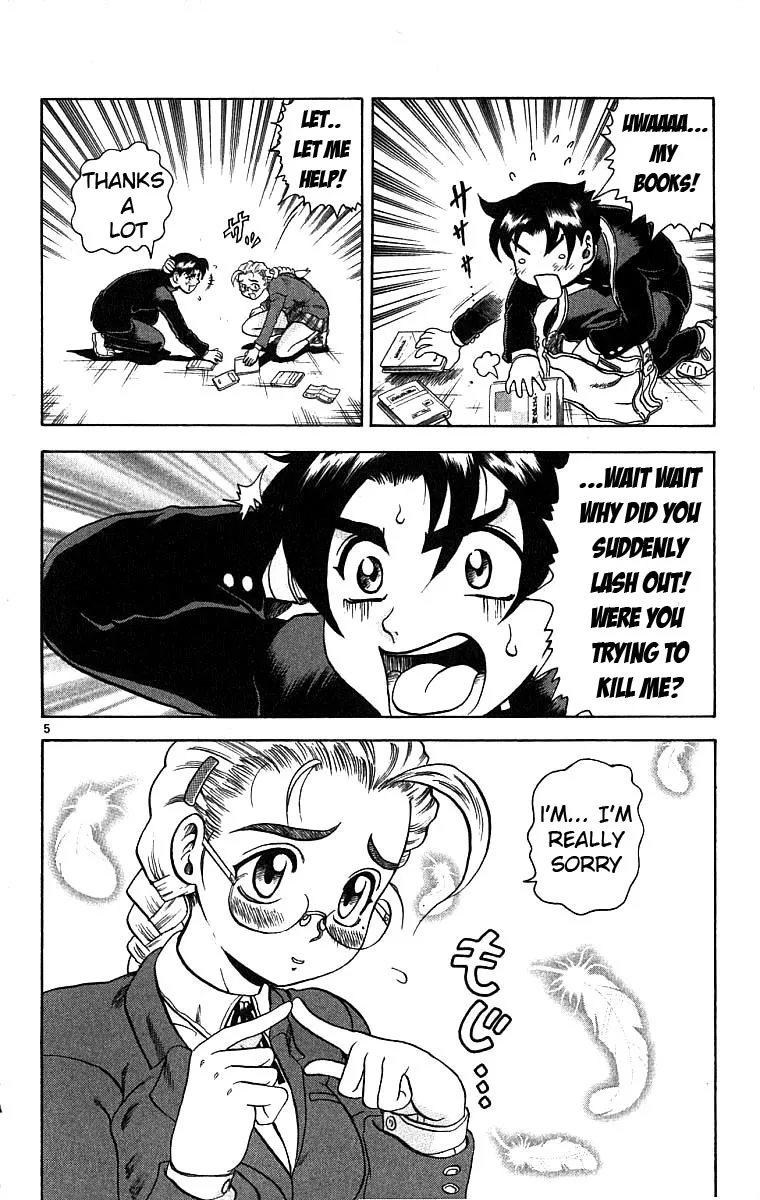 Read Historys Strongest Disciple Kenichi en Manga Online