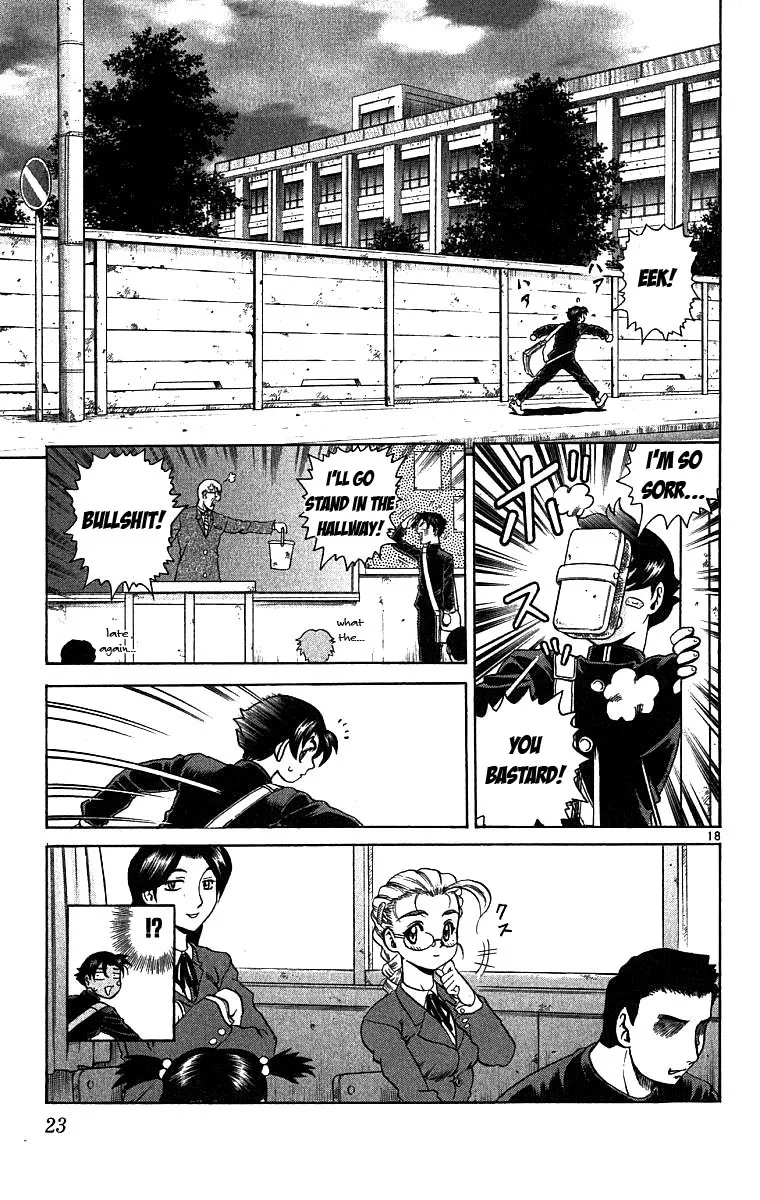 Read Historys Strongest Disciple Kenichi en Manga Online