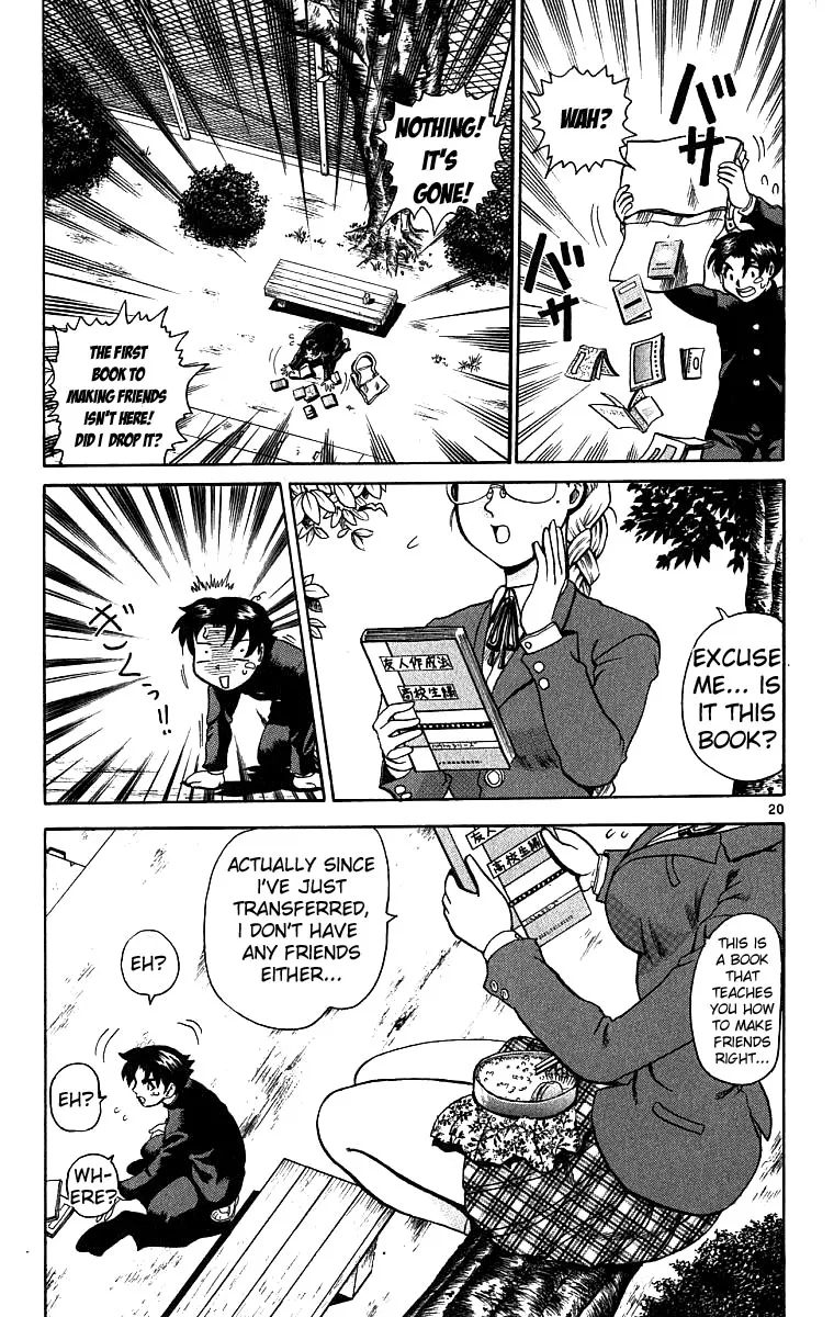 Read Historys Strongest Disciple Kenichi en Manga Online