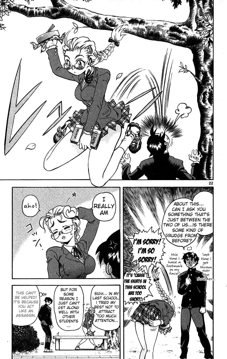 Read Historys Strongest Disciple Kenichi en Manga Online