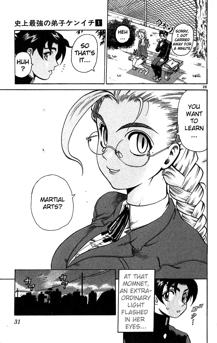 Read Historys Strongest Disciple Kenichi en Manga Online