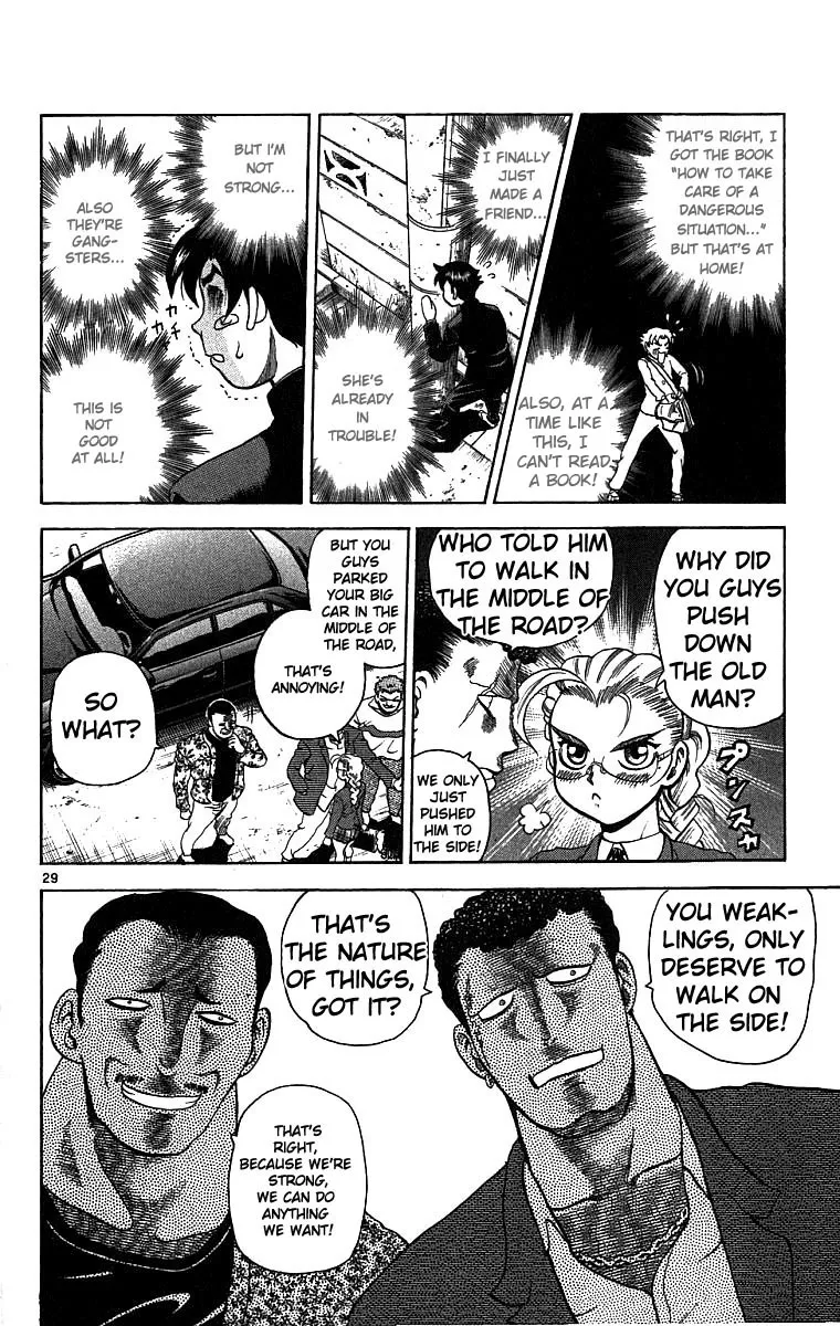 Read Historys Strongest Disciple Kenichi en Manga Online