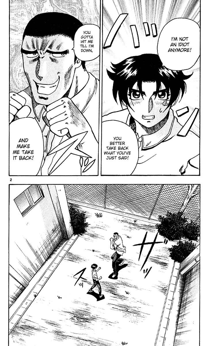 Read Historys Strongest Disciple Kenichi en Manga Online