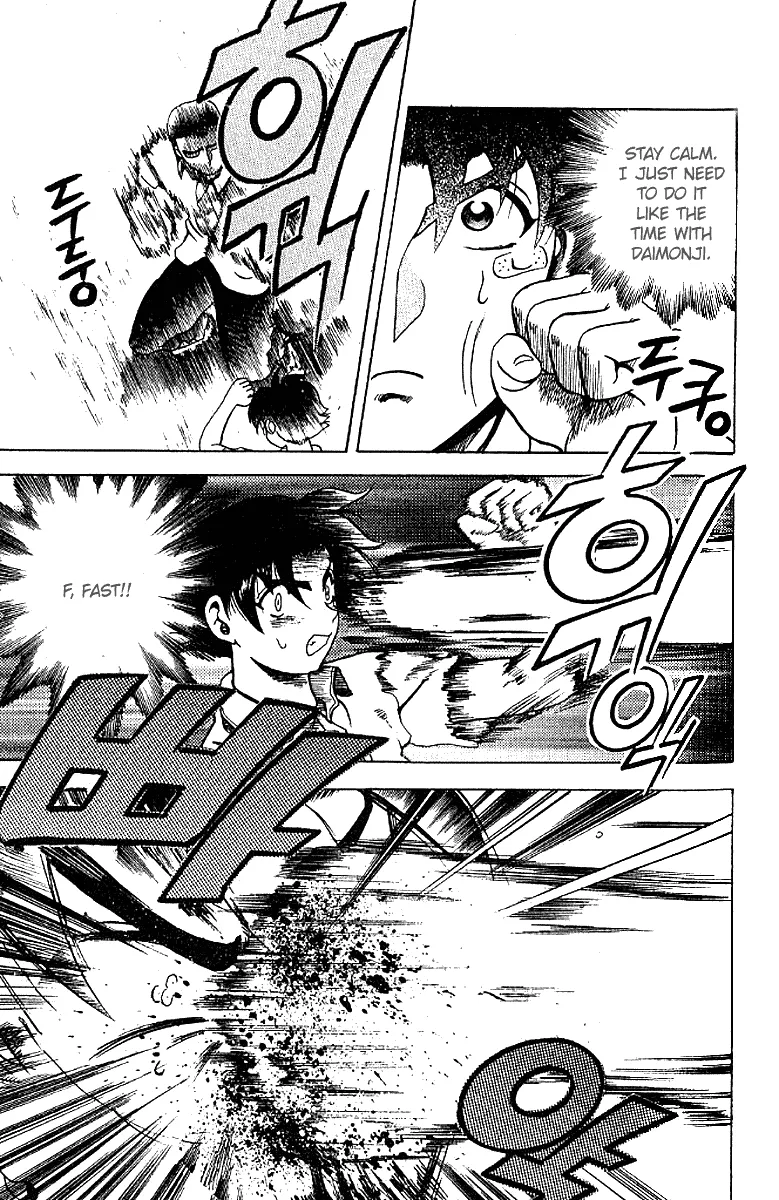 Read Historys Strongest Disciple Kenichi en Manga Online
