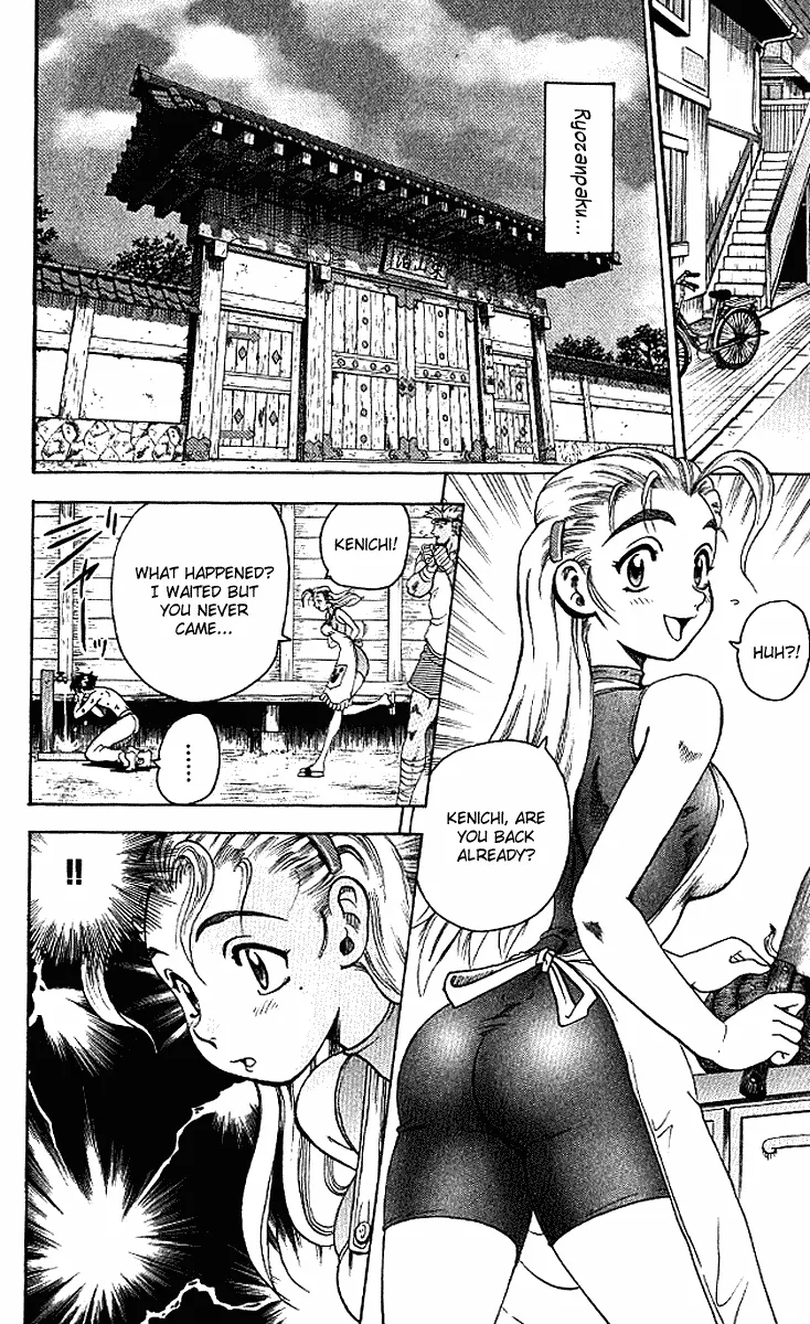 Read Historys Strongest Disciple Kenichi en Manga Online