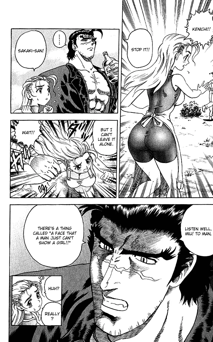 Read Historys Strongest Disciple Kenichi en Manga Online