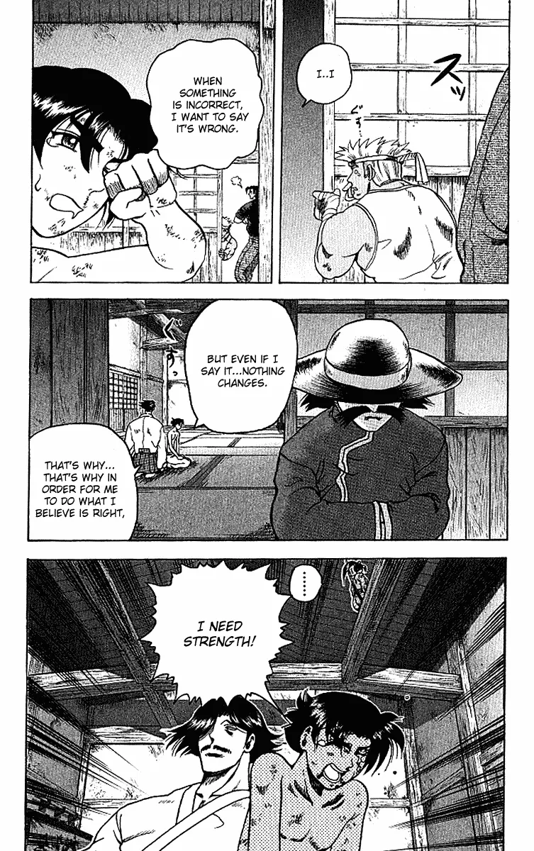 Read Historys Strongest Disciple Kenichi en Manga Online