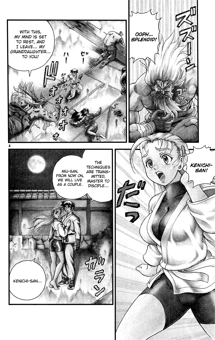 Read Historys Strongest Disciple Kenichi en Manga Online