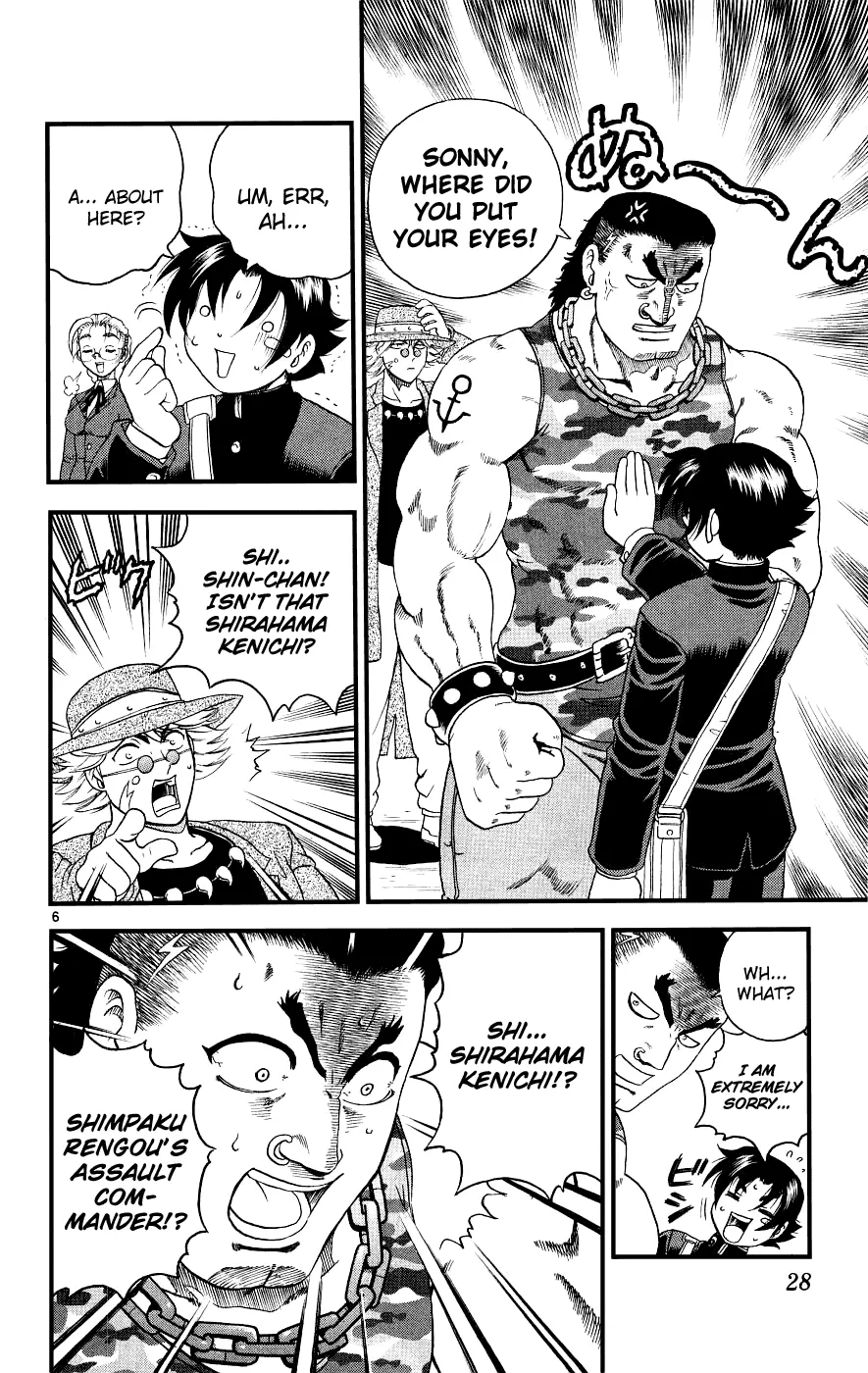 Read Historys Strongest Disciple Kenichi en Manga Online