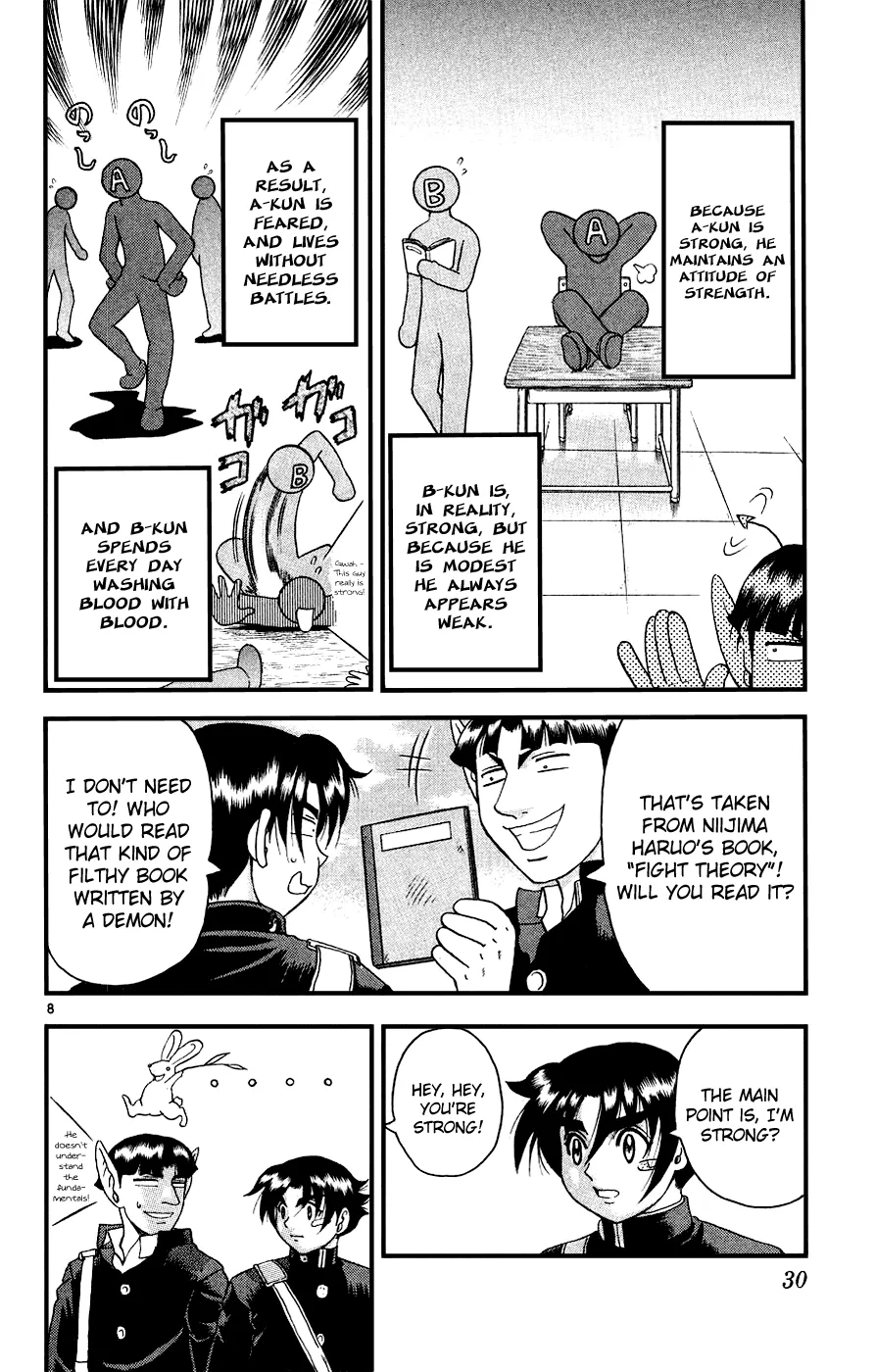 Read Historys Strongest Disciple Kenichi en Manga Online