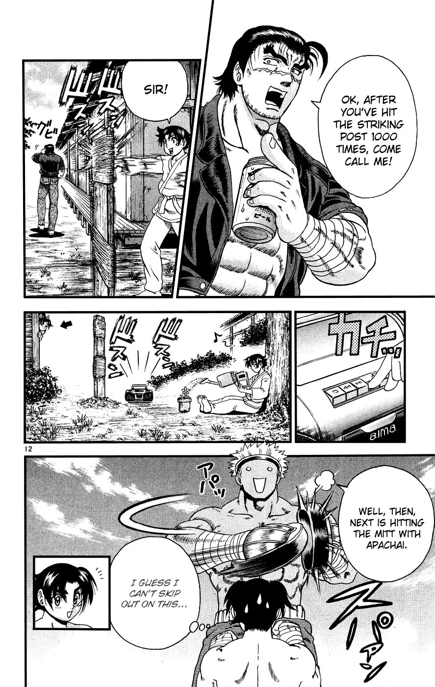 Read Historys Strongest Disciple Kenichi en Manga Online