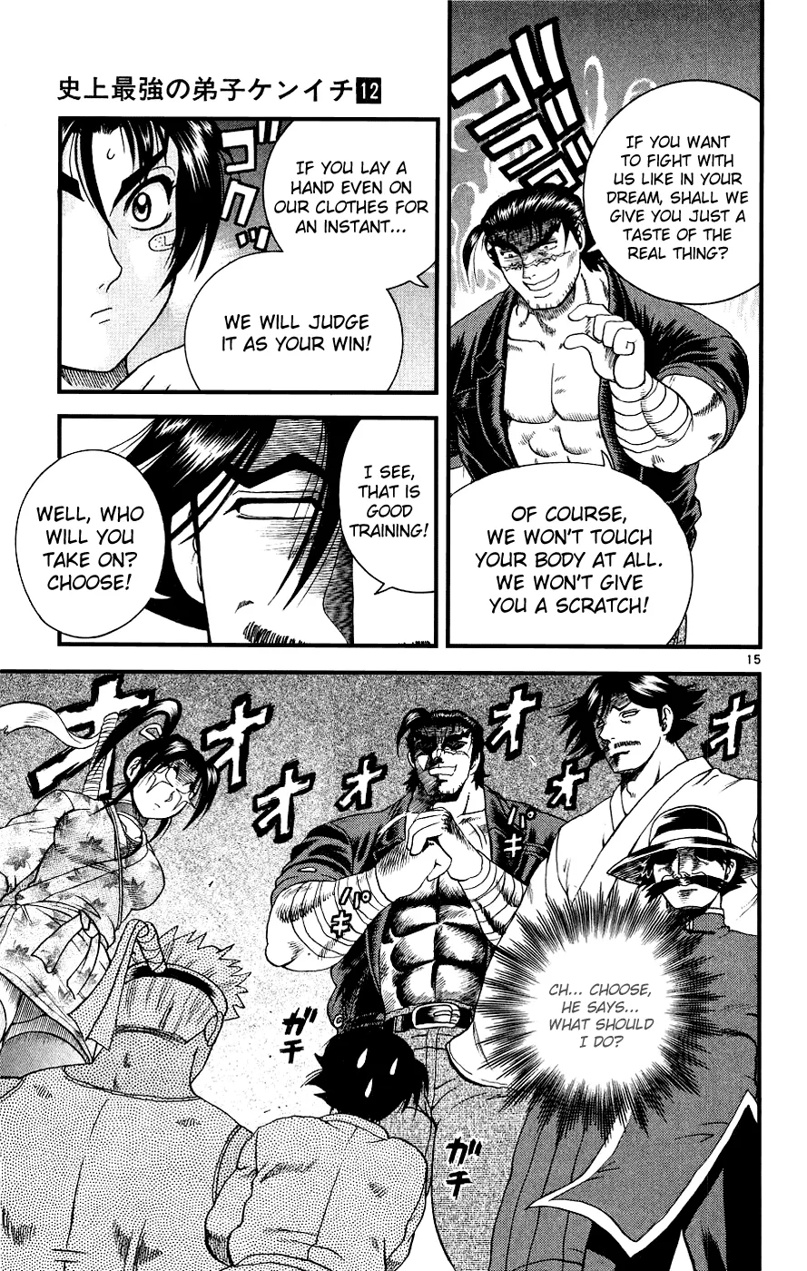 Read Historys Strongest Disciple Kenichi en Manga Online