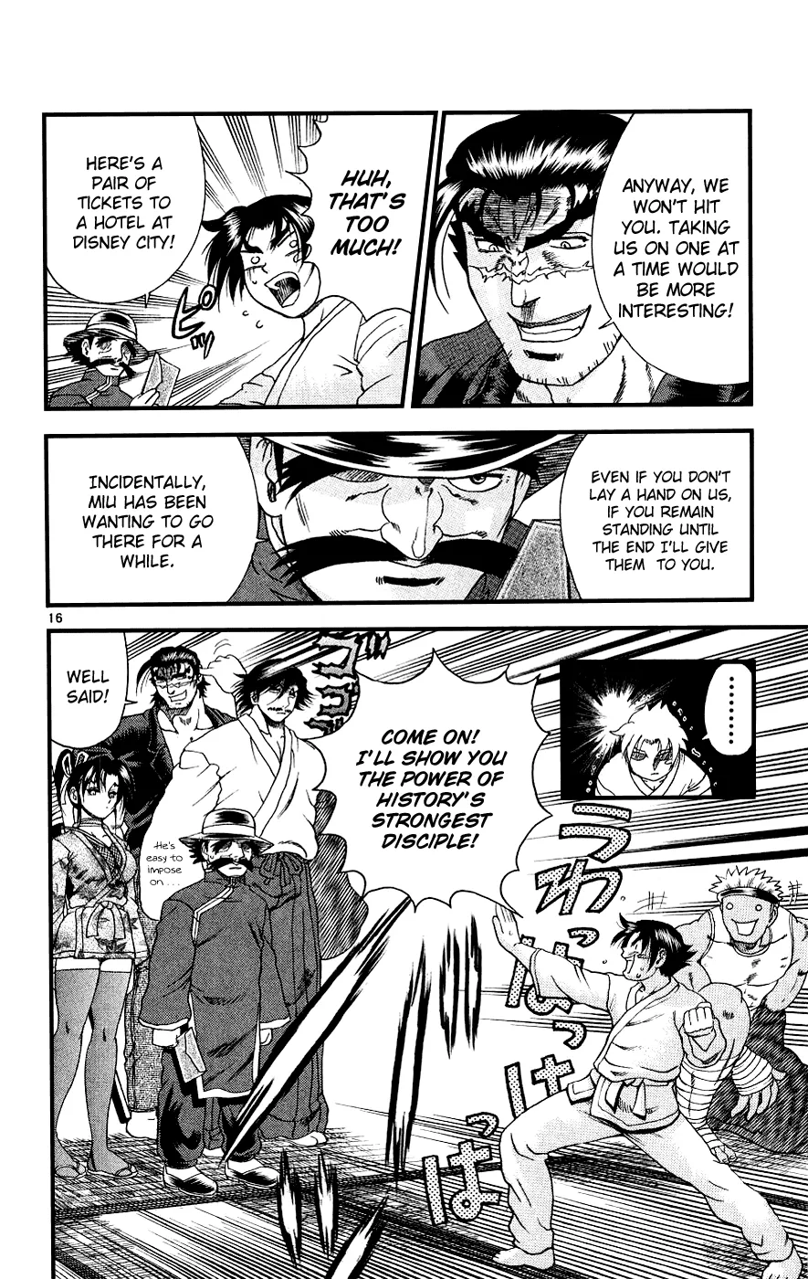 Read Historys Strongest Disciple Kenichi en Manga Online
