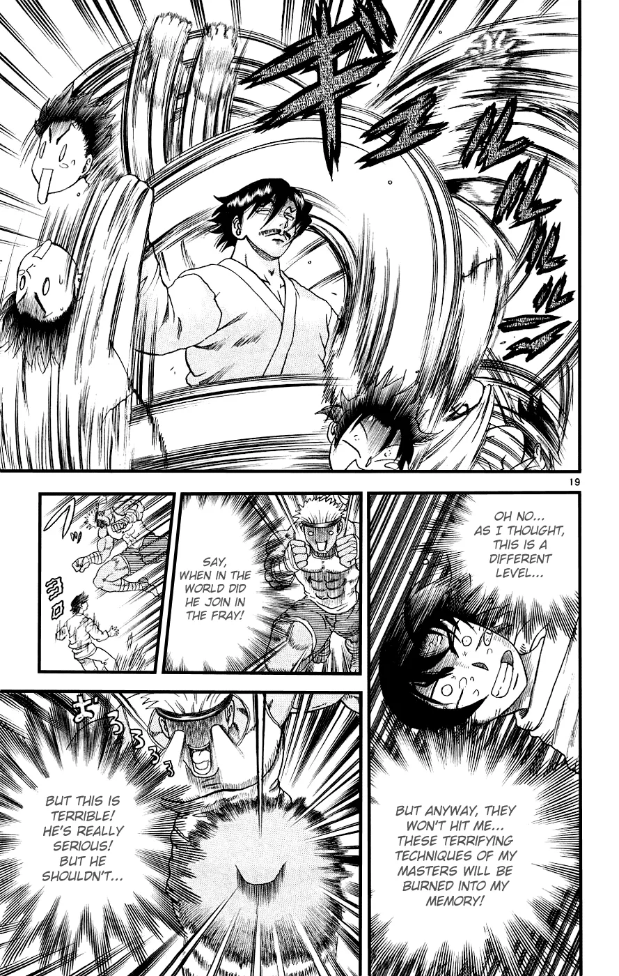 Read Historys Strongest Disciple Kenichi en Manga Online