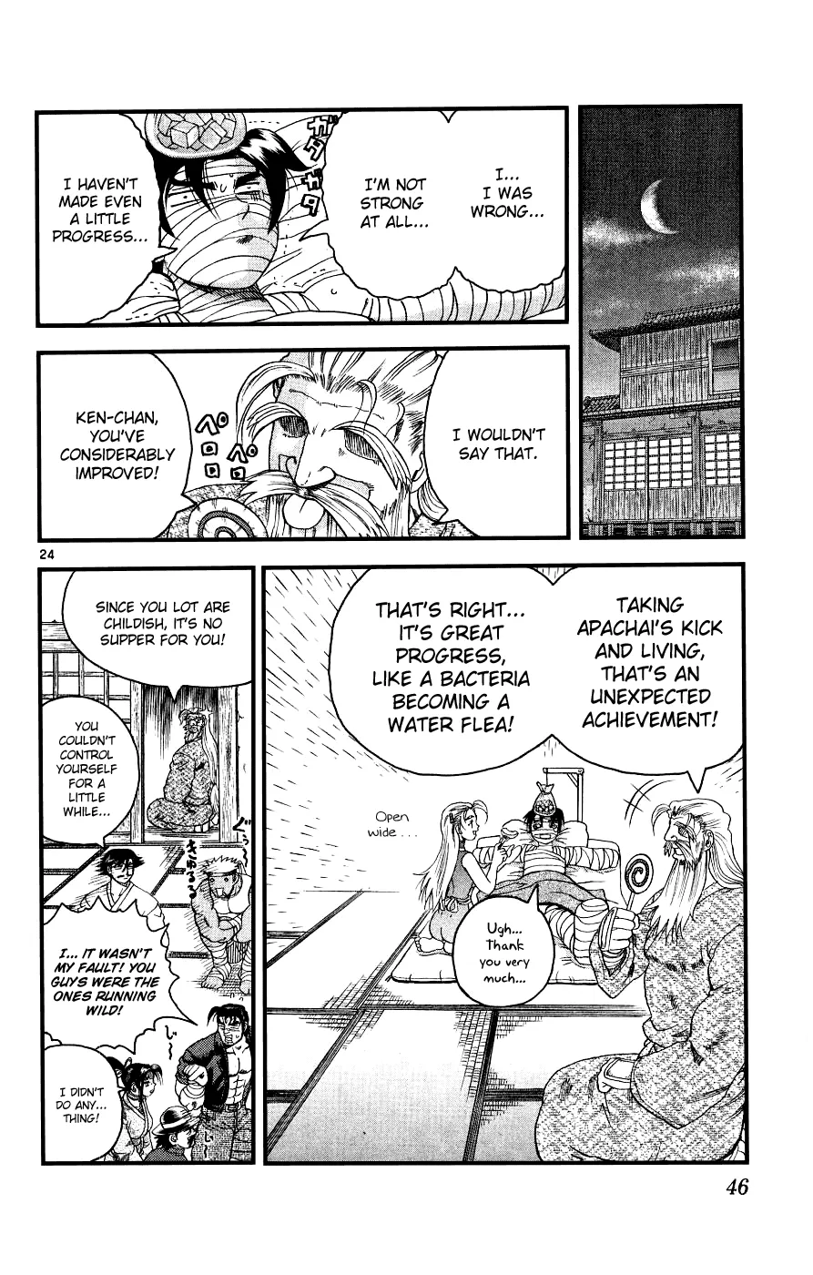 Read Historys Strongest Disciple Kenichi en Manga Online