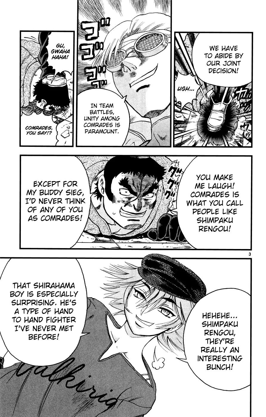 Read Historys Strongest Disciple Kenichi en Manga Online
