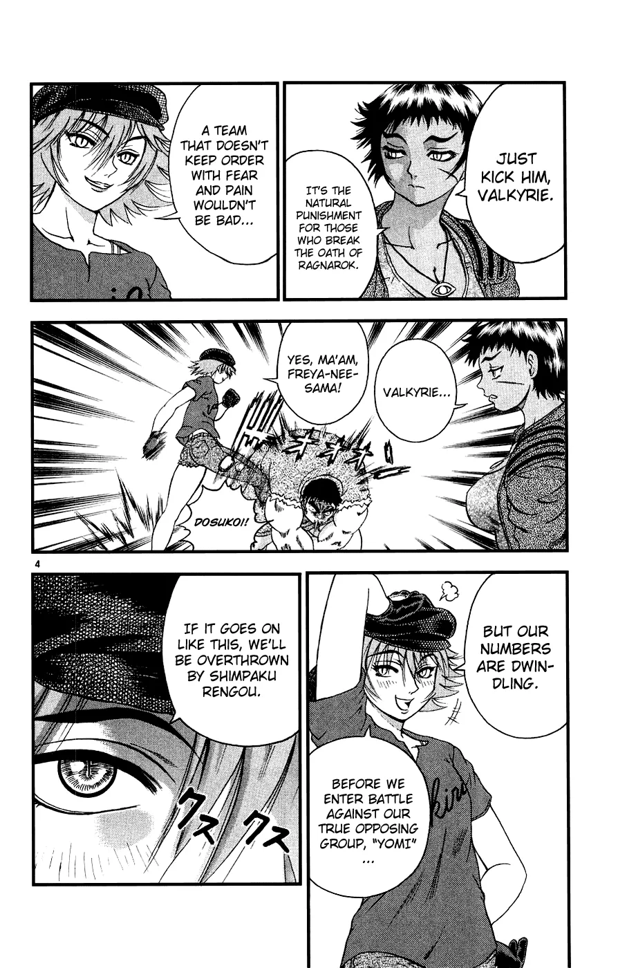 Read Historys Strongest Disciple Kenichi en Manga Online