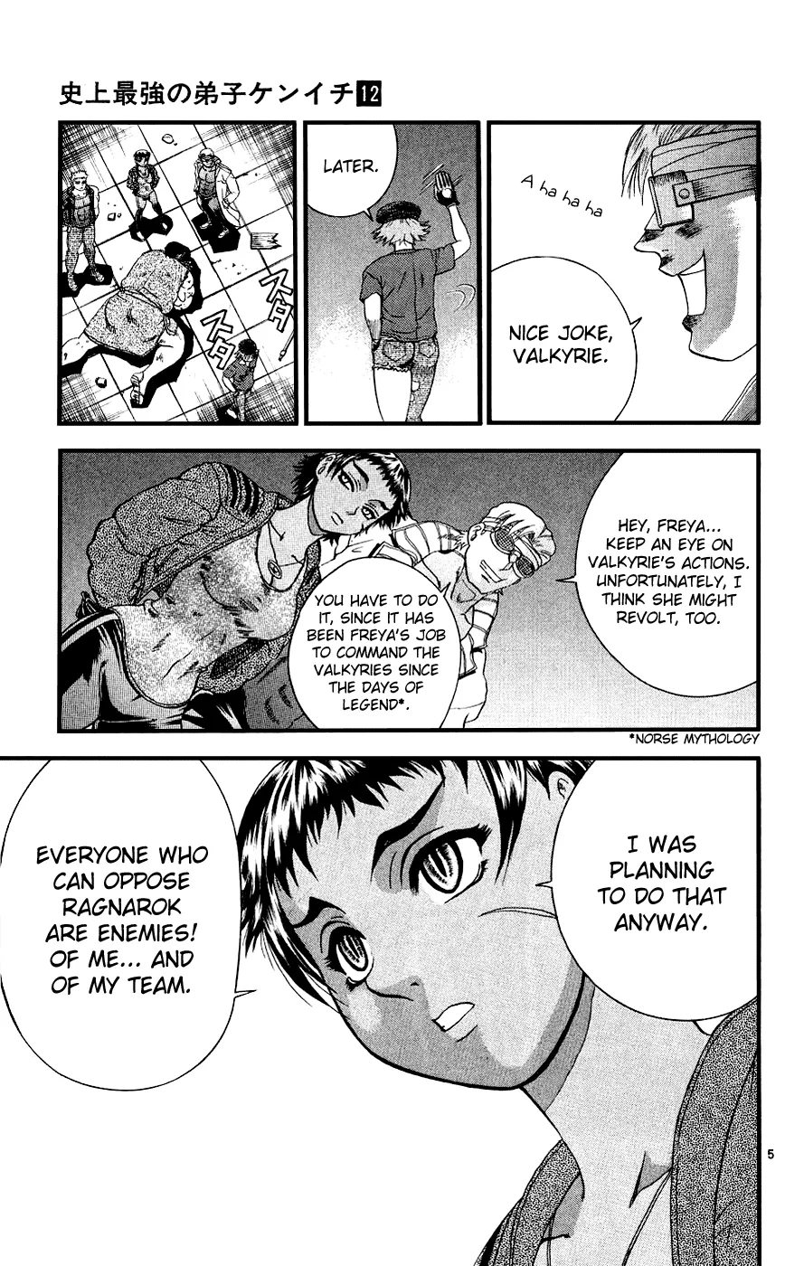 Read Historys Strongest Disciple Kenichi en Manga Online
