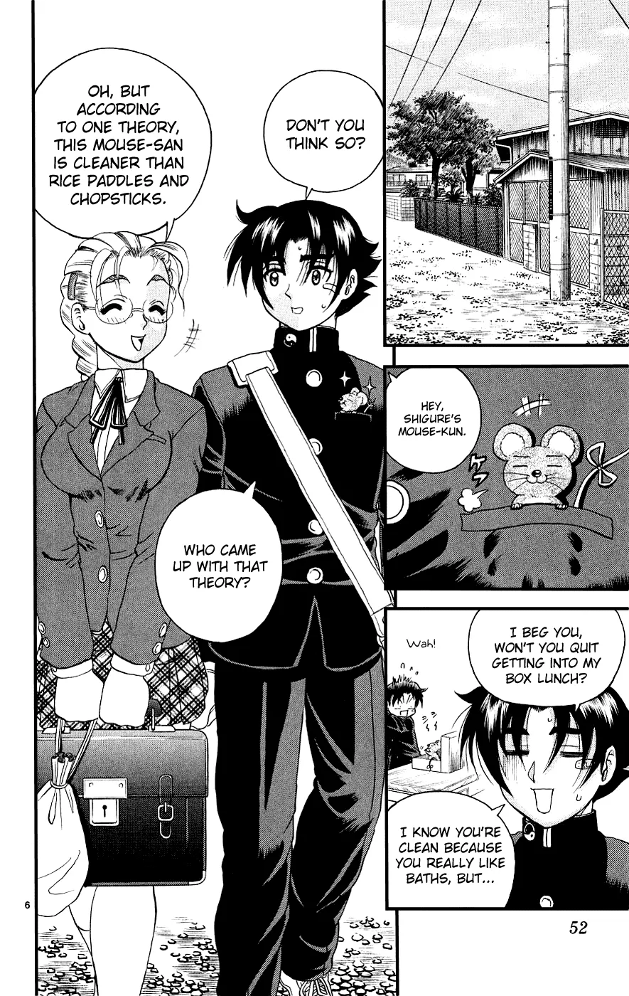 Read Historys Strongest Disciple Kenichi en Manga Online