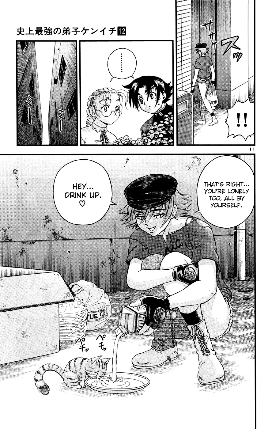 Read Historys Strongest Disciple Kenichi en Manga Online