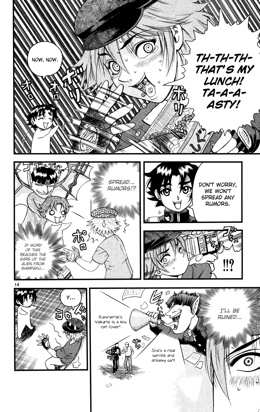 Read Historys Strongest Disciple Kenichi en Manga Online