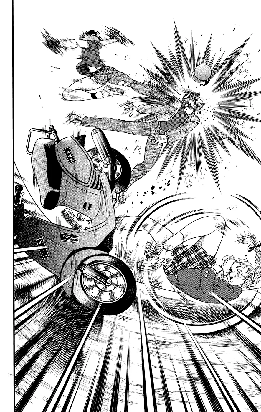 Read Historys Strongest Disciple Kenichi en Manga Online
