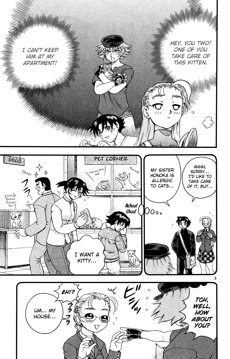 Read Historys Strongest Disciple Kenichi en Manga Online