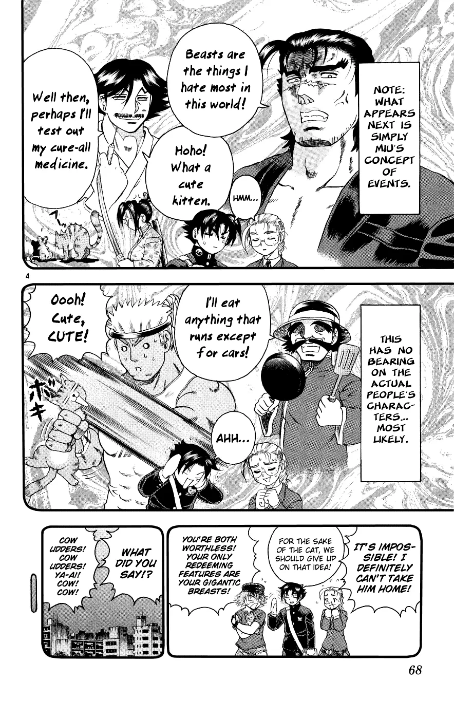 Read Historys Strongest Disciple Kenichi en Manga Online