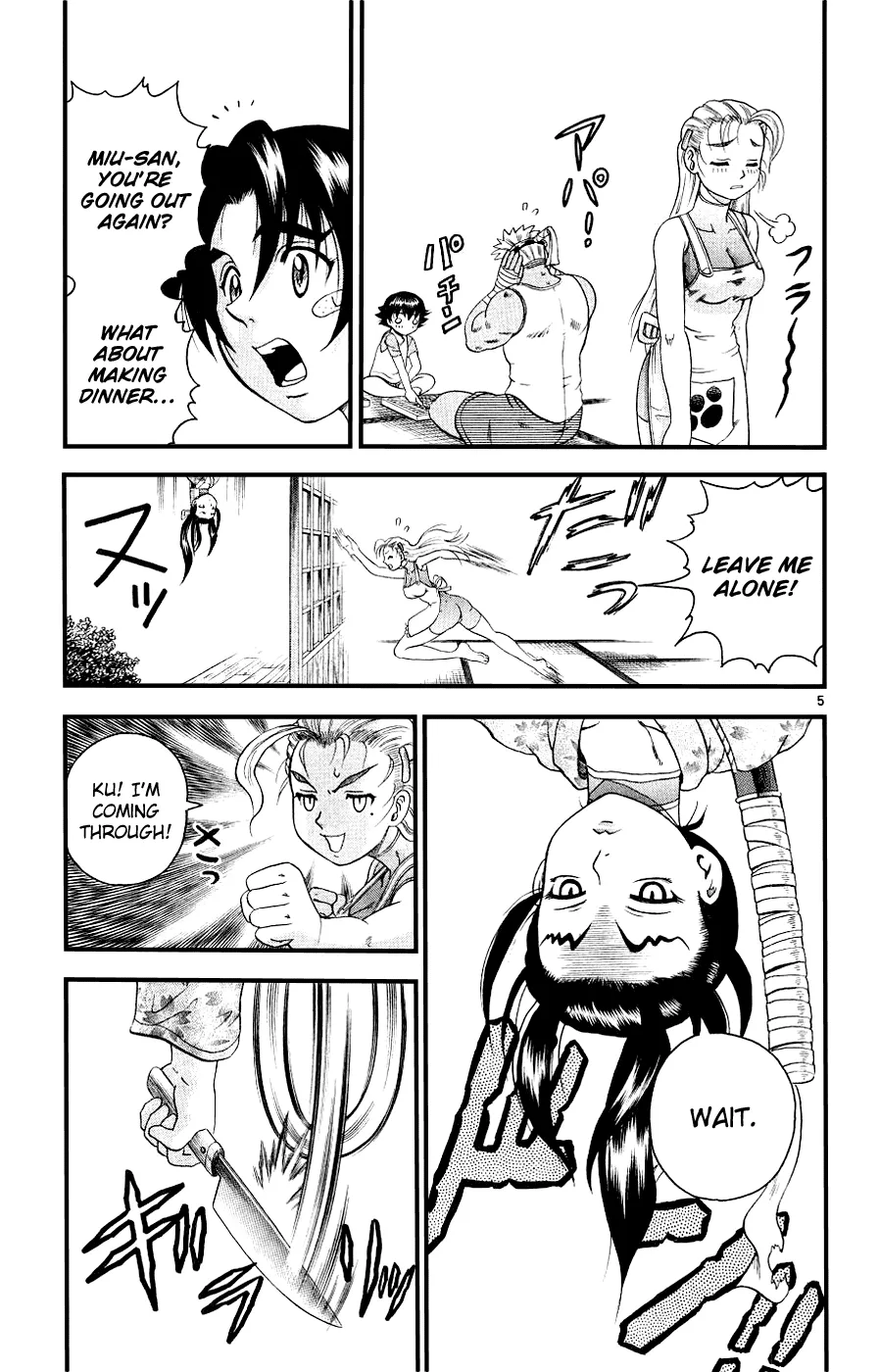 Read Historys Strongest Disciple Kenichi en Manga Online