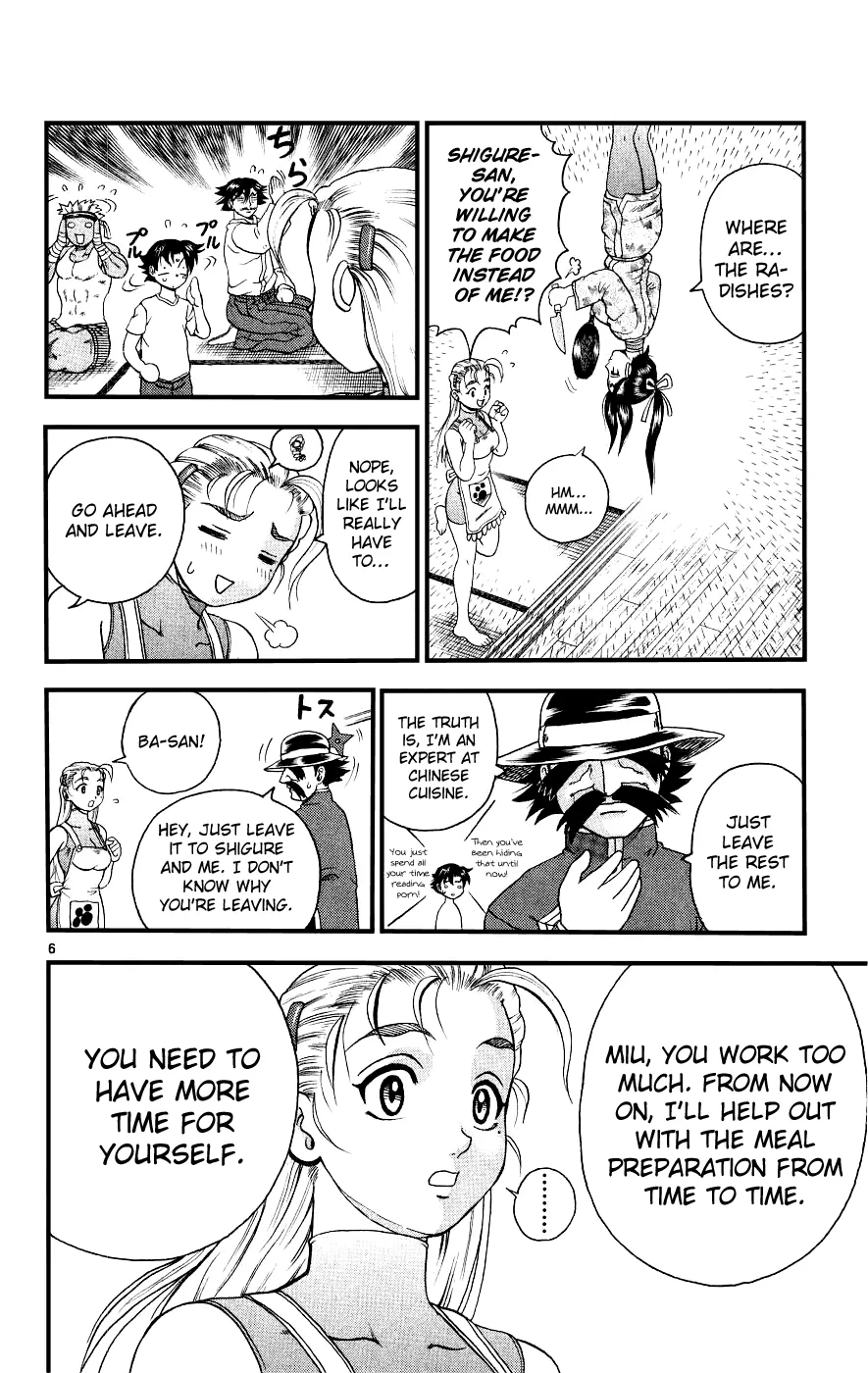 Read Historys Strongest Disciple Kenichi en Manga Online