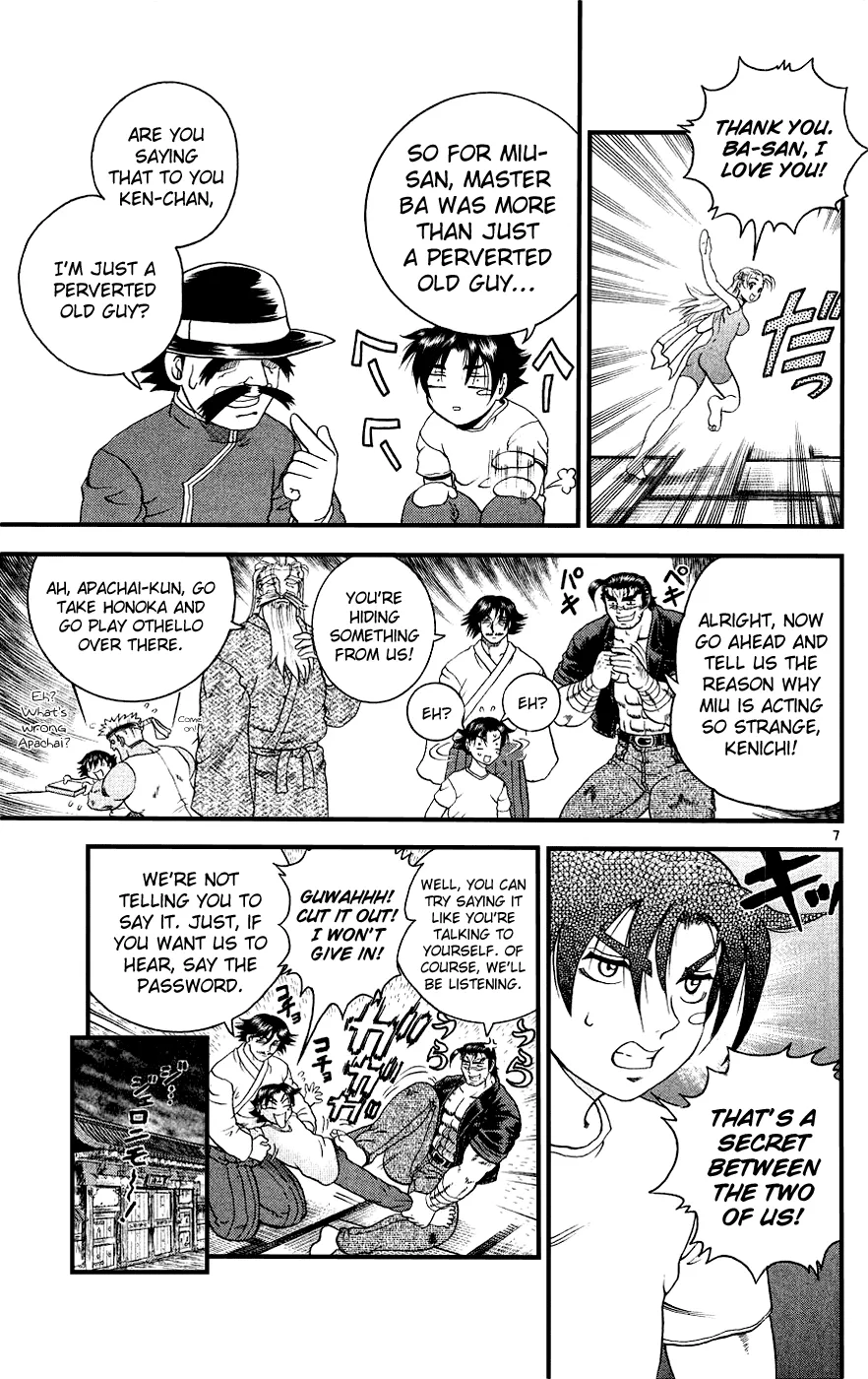 Read Historys Strongest Disciple Kenichi en Manga Online
