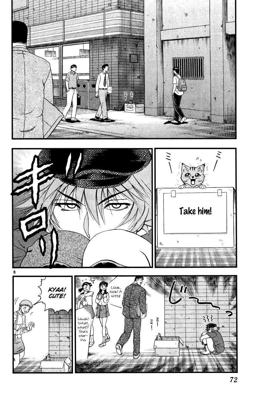 Read Historys Strongest Disciple Kenichi en Manga Online