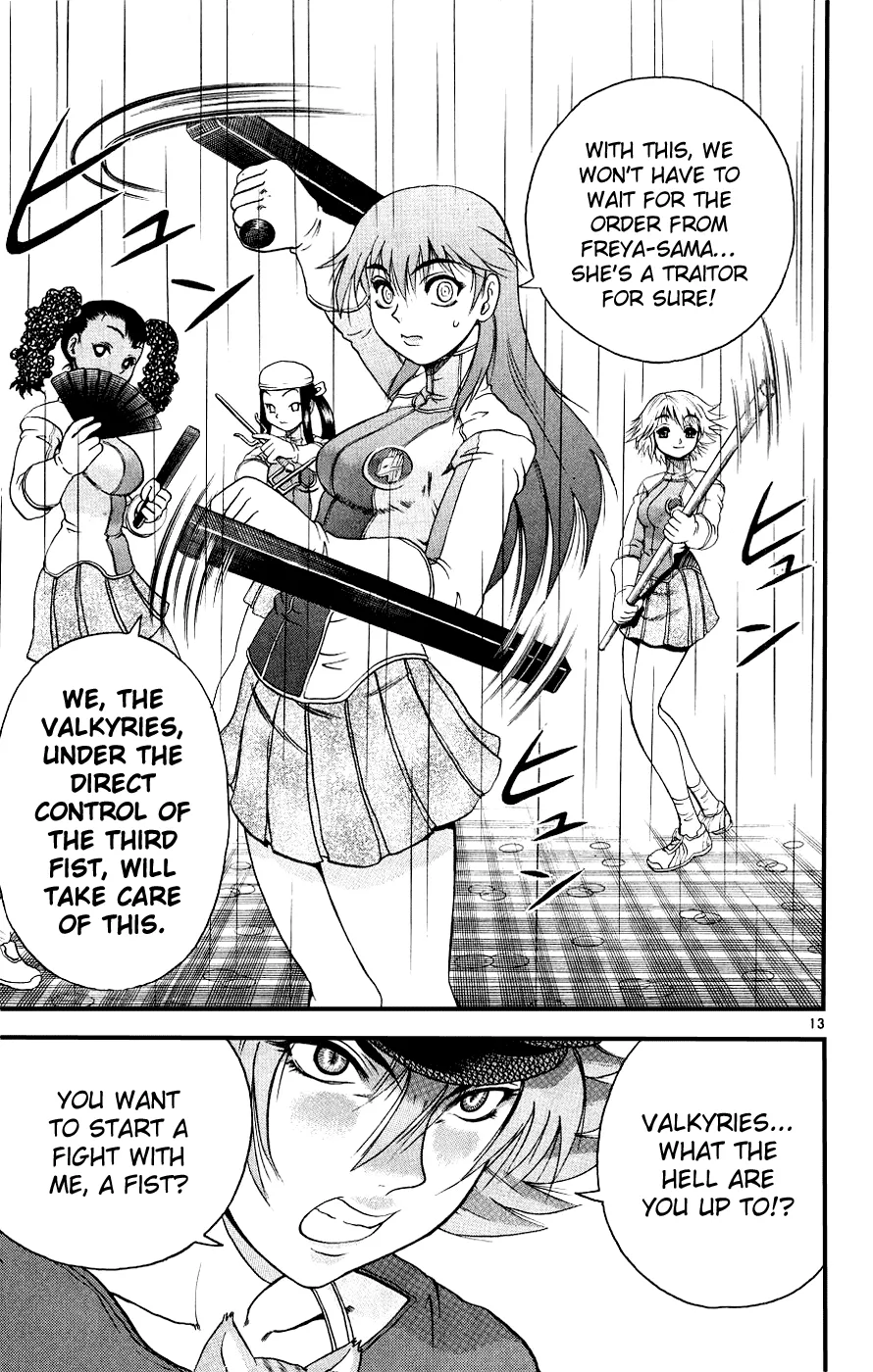 Read Historys Strongest Disciple Kenichi en Manga Online